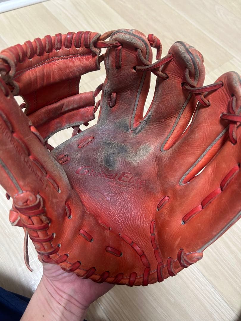 Mizuno Global Elite 硬式グローブ オレンジ