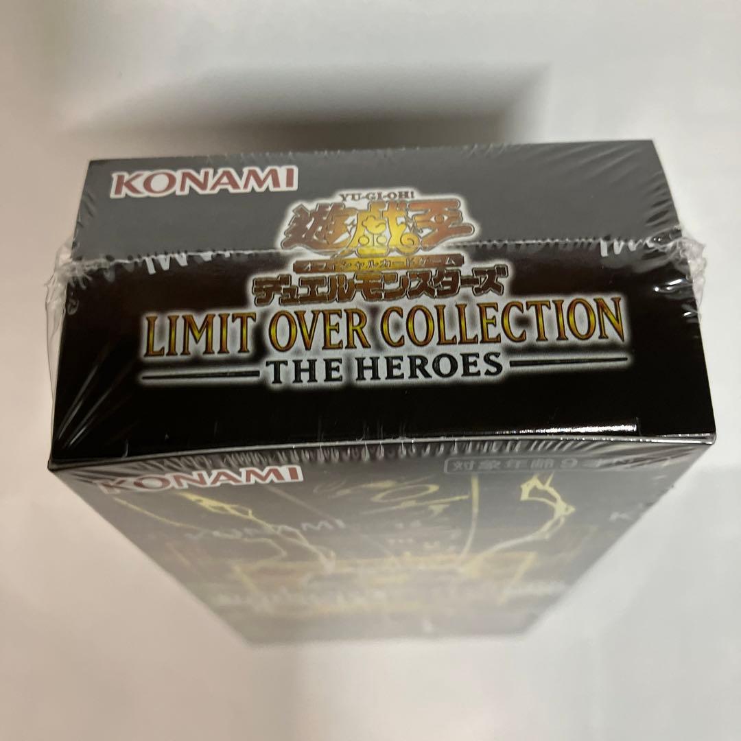 遊戯王カード　LIMIT OVER COLLECTION THE HEROES