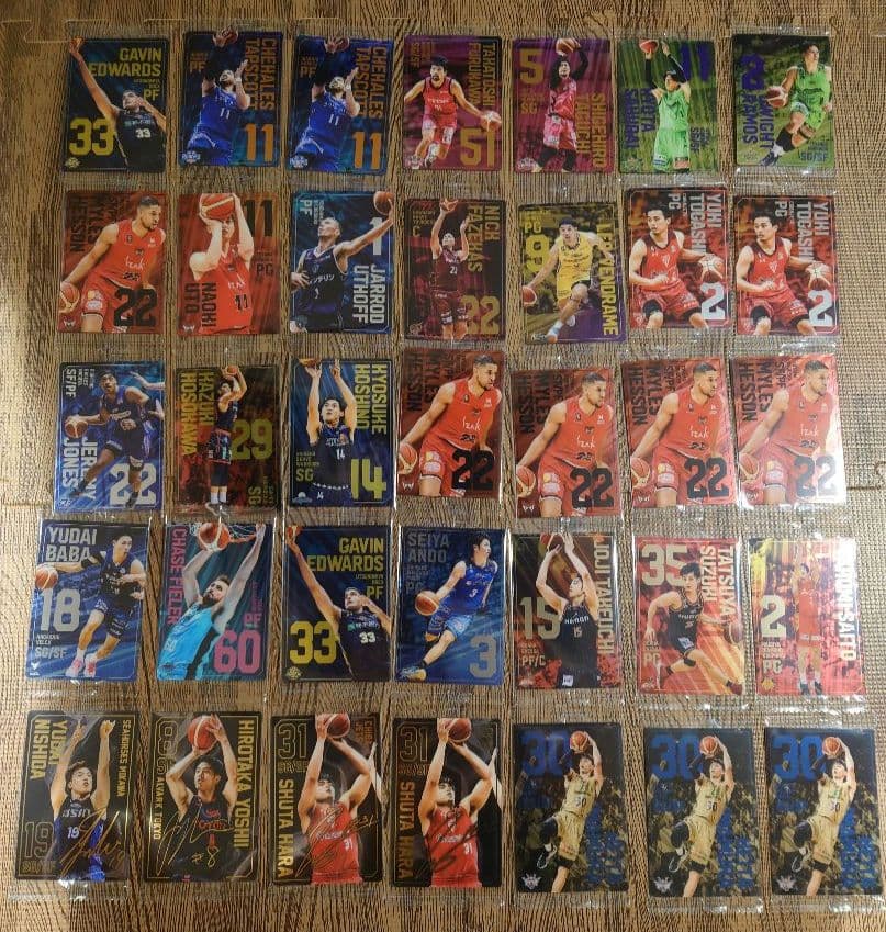 Bリーグ ウエハース カード 35枚セット（原修太２枚、吉井裕鷹、西田優大 他）