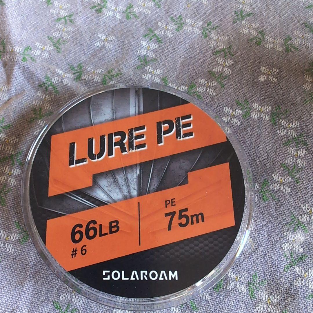 SHIMANO 21ツインパワーSW 6000PG スプール　オマケ付き!!