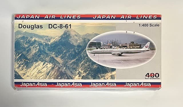 JAA  / JAL DC-8-61 2機セット 1機に難あり