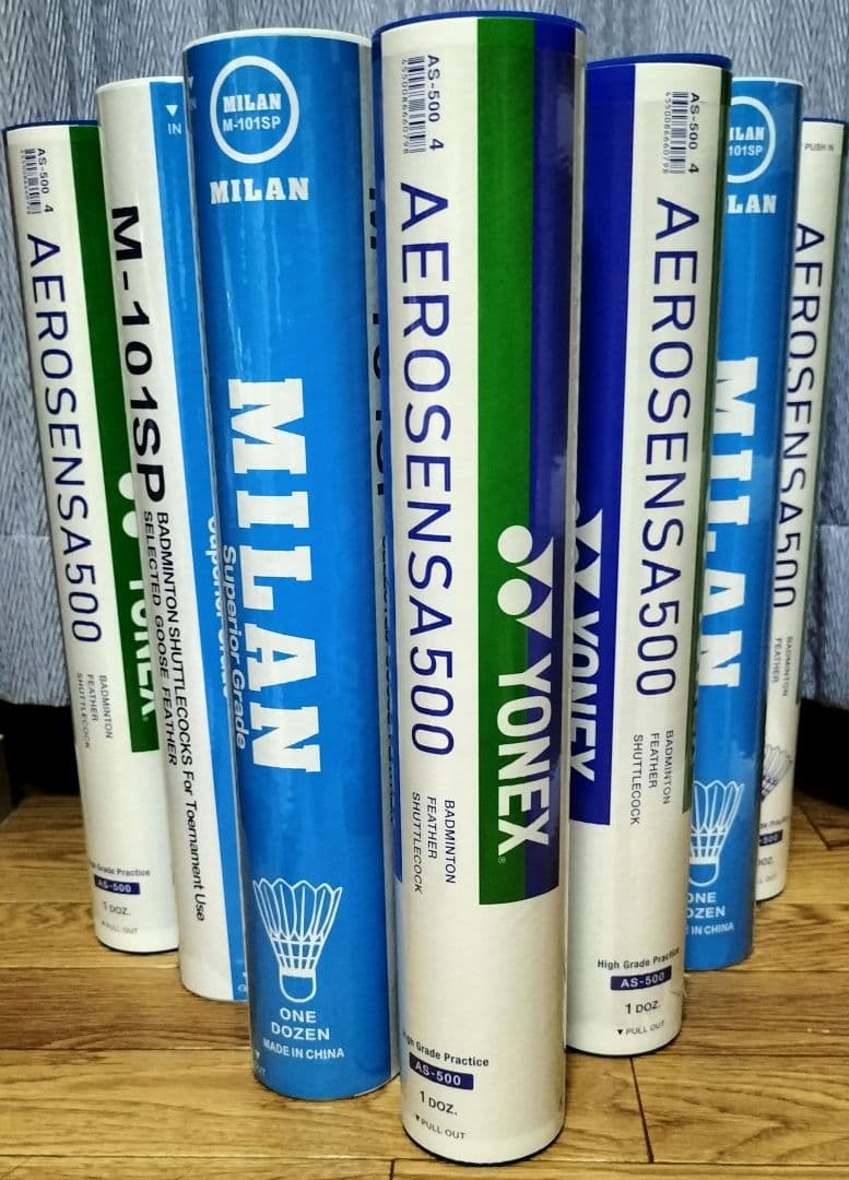 中古バドミントン シャトル YONEX AEROSENSA500+他 120球