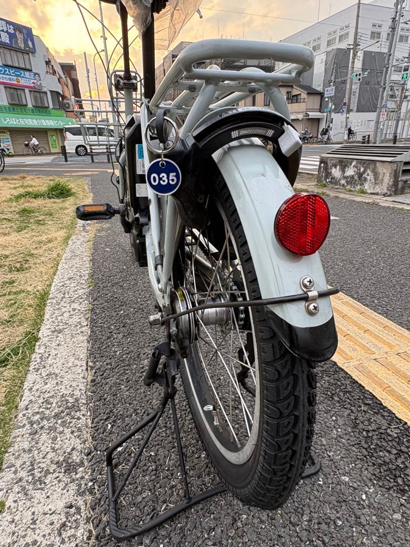 035中古ブリヂストン電動アシスト自転車　12.8Ah 大阪