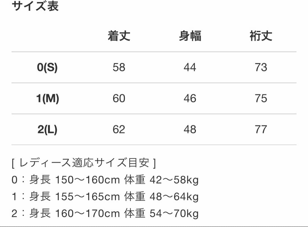 Vtwelve ロゴ入り　スウェット　Sサイズ　V12