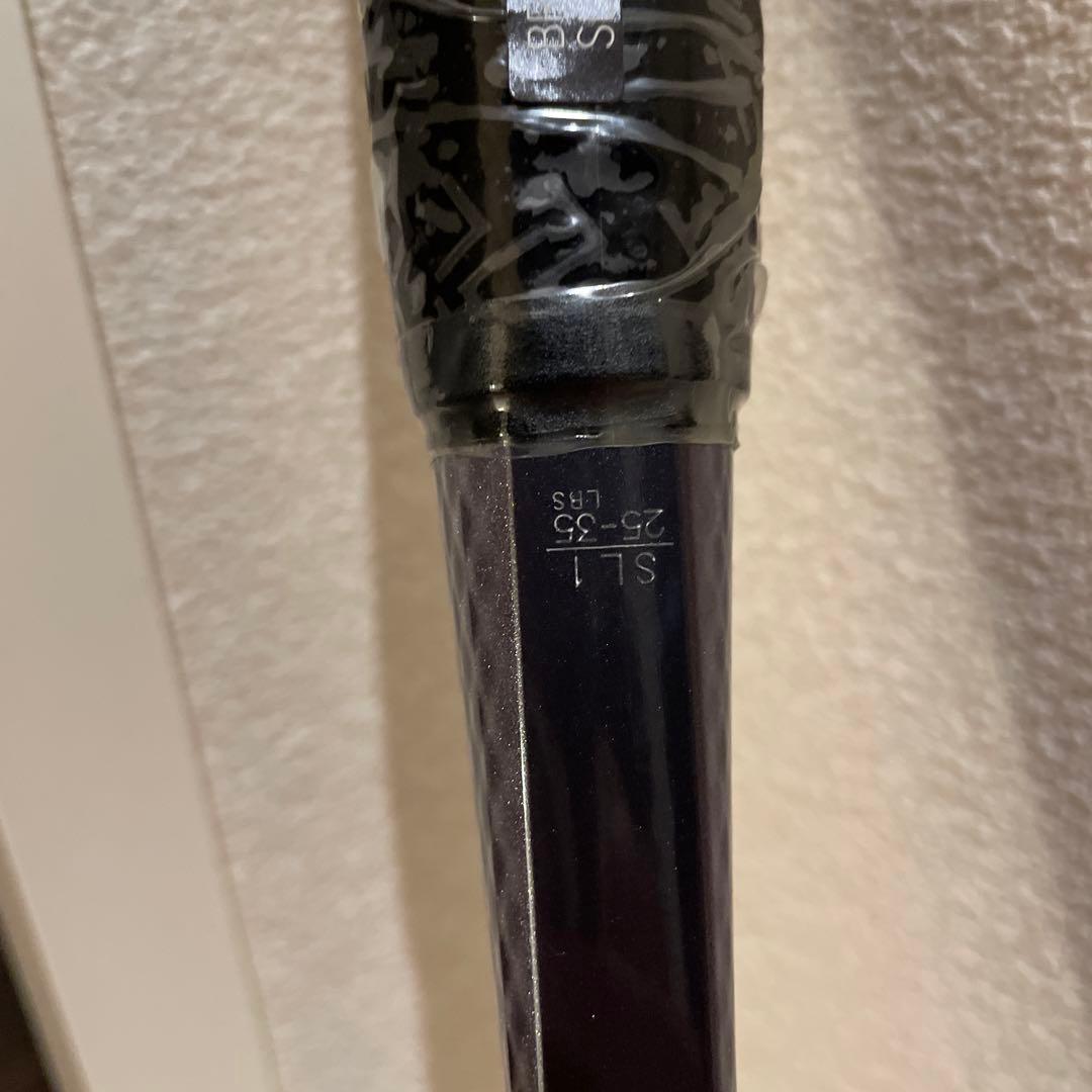 YONEX BORON300 新品 ソフトテニス ラケット ケース付き