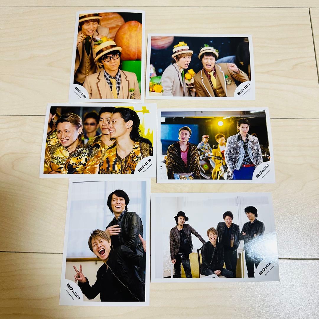 関ジャニ∞ SUPER EIGHT 公式写真