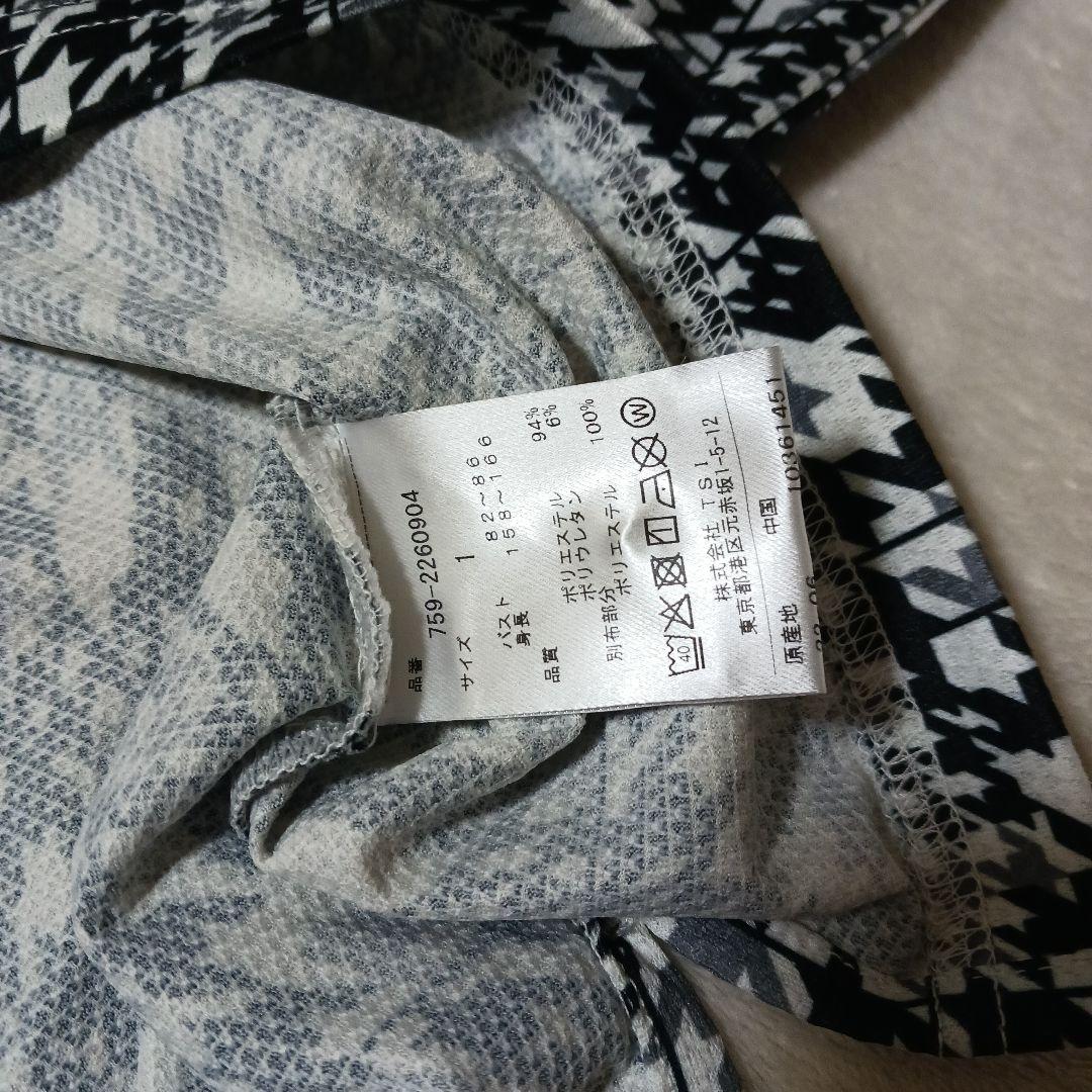マスターバニー　ポロシャツ　新品　ゴルフウェア　ハウンドトゥース　M
