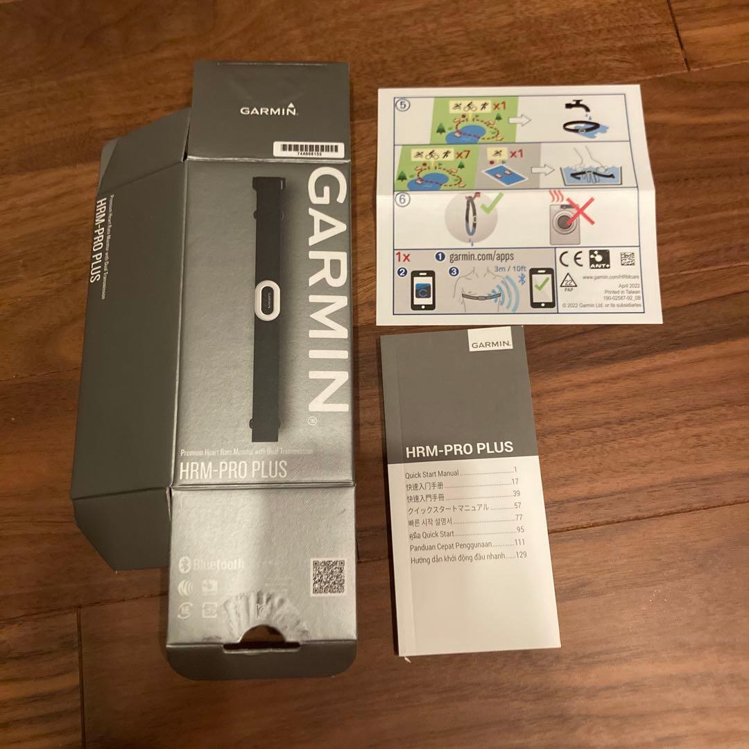 GARMIN(ガーミン) ハートレートセンサー HRM-Pro Plus
