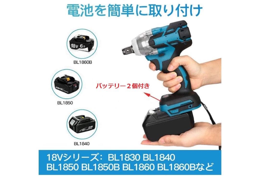 １台3役 インパクトドライバー/正逆転両用/インパクトレンチ/インパクトドリル