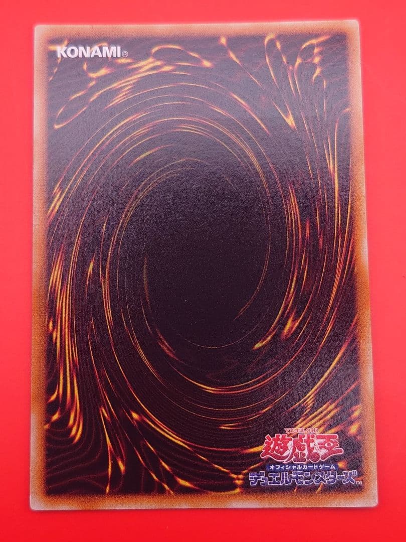 個人評価『8点〜10点』 レリーフ　N ブラックパンサー