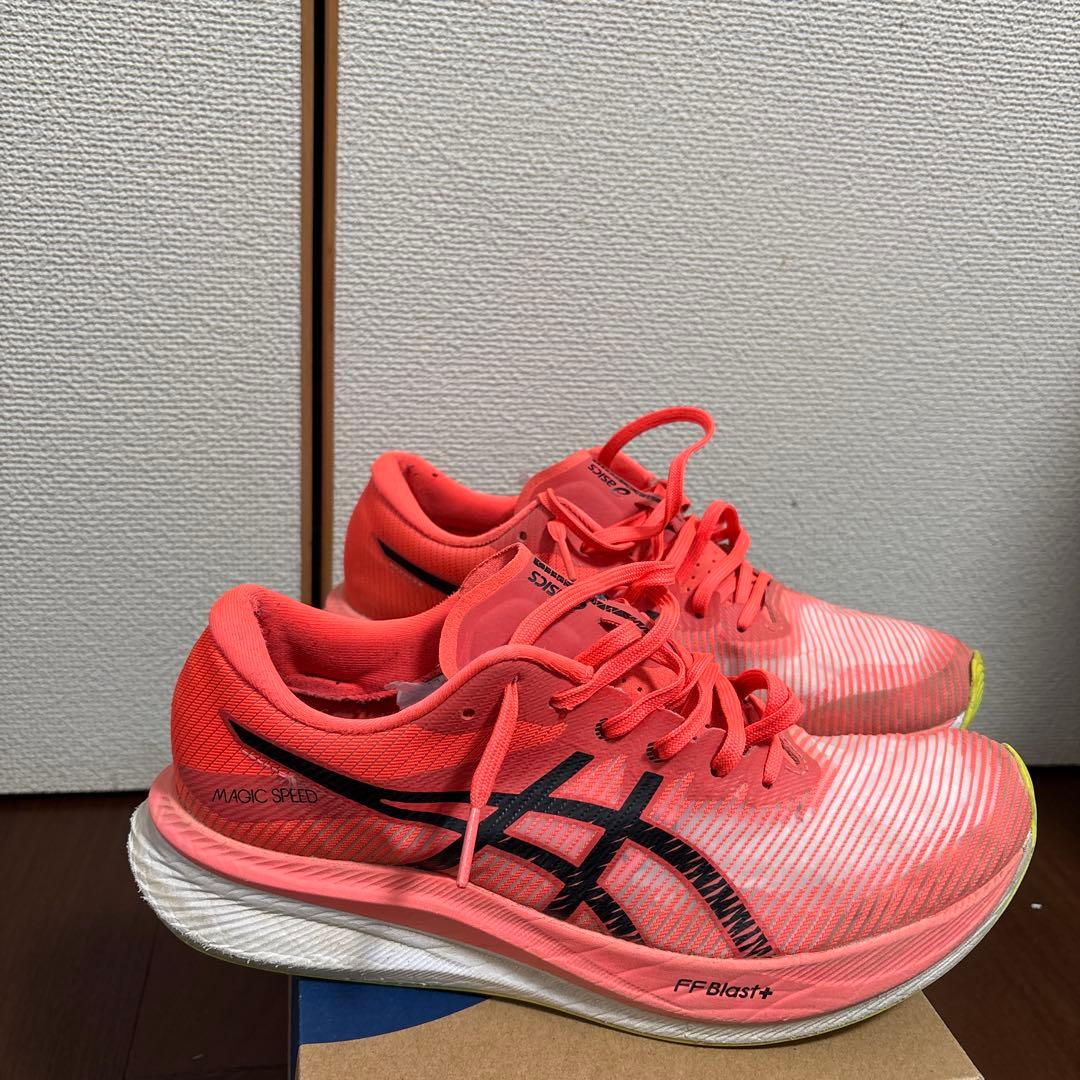 ASICS アシックス　マジックスピード3 サーモンピンク　27.5
