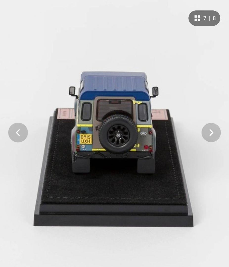 ランドローバー ディフェンダー 1/43 ミニカー　By Paul Smith