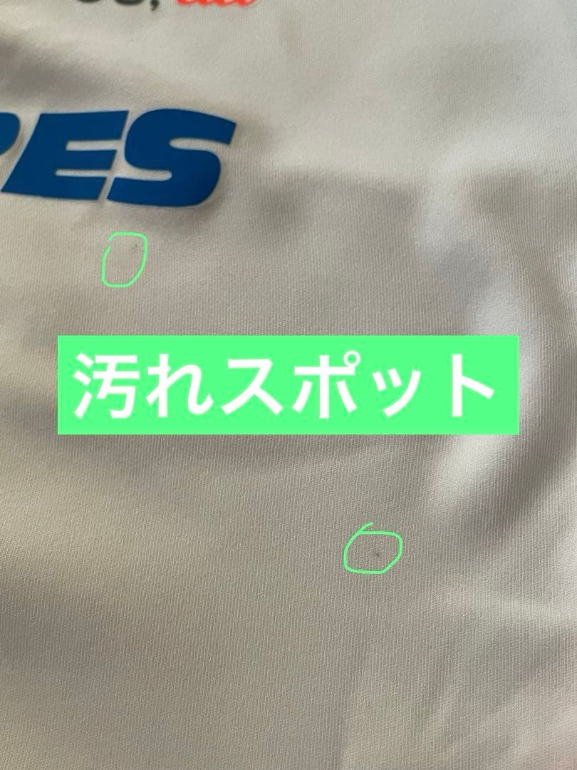 アディダス日本代表トレーニング練習ジャージトップジップティロ24キリンJFA