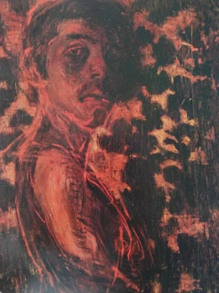 青木繁、自画像、画集、新品額付