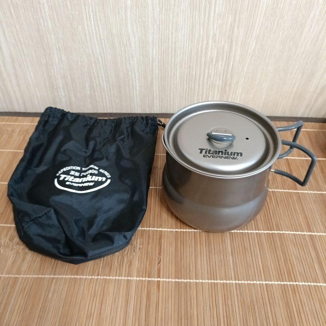 エバニュー EVERNEW Ti Tea pot 800
