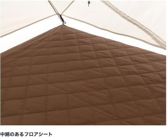 新品未開封　スノーピーク  peak　トヤ2　 SD-180　②