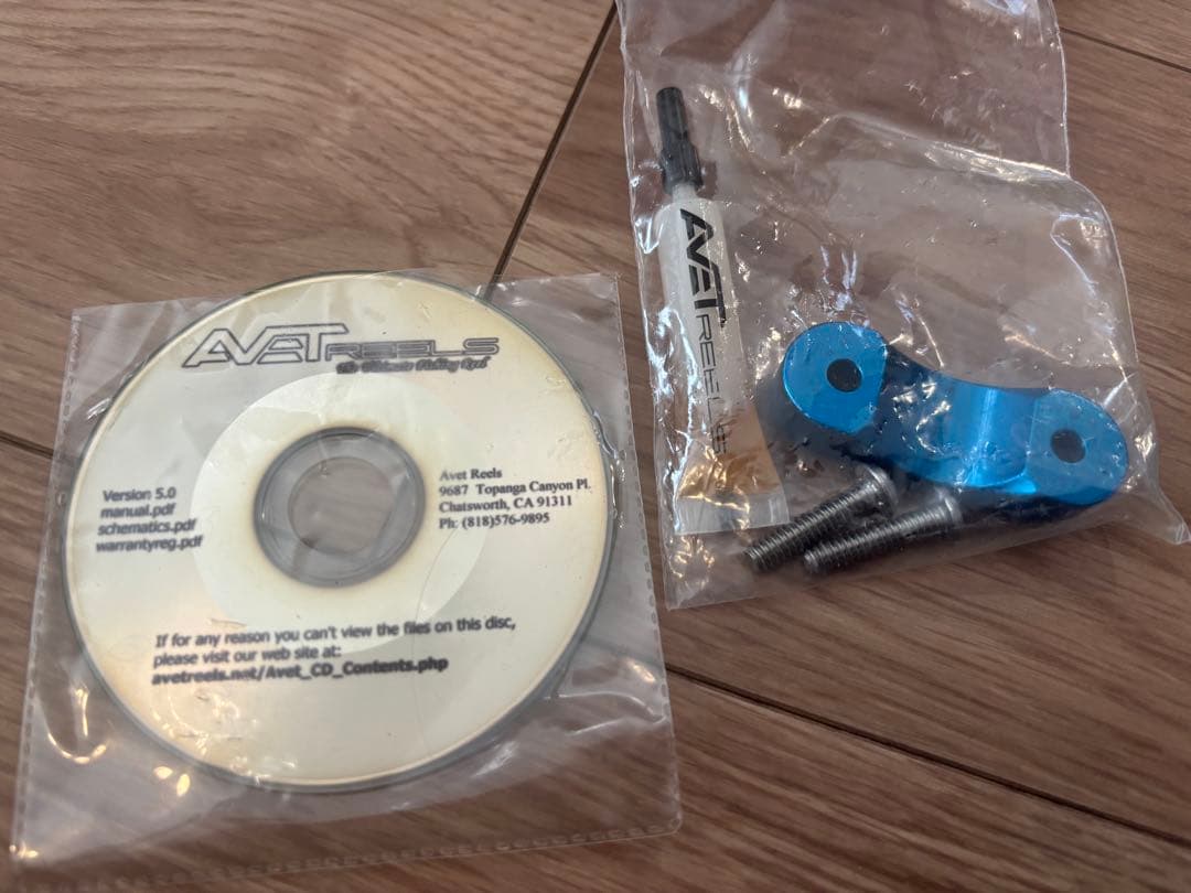 アベット　MXL5.8