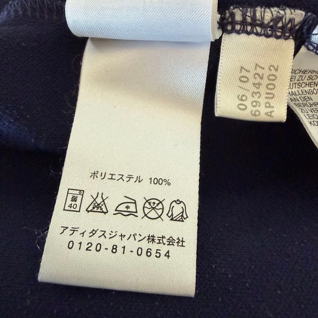 00's adidas アディダス レアルマドリード トレーニングウェア
