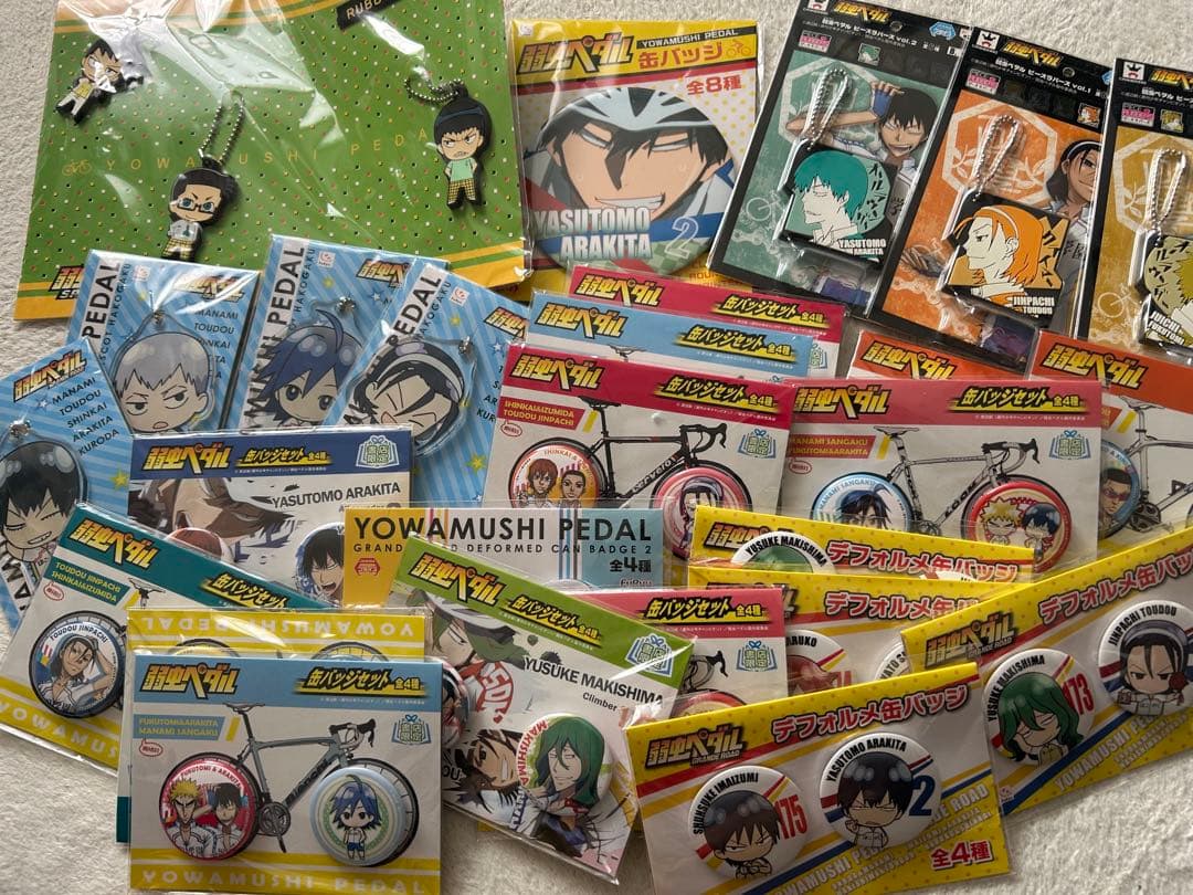 弱虫ペダル グッズ　まとめ売り 2〜300点程　荒北靖友　箱学 多目