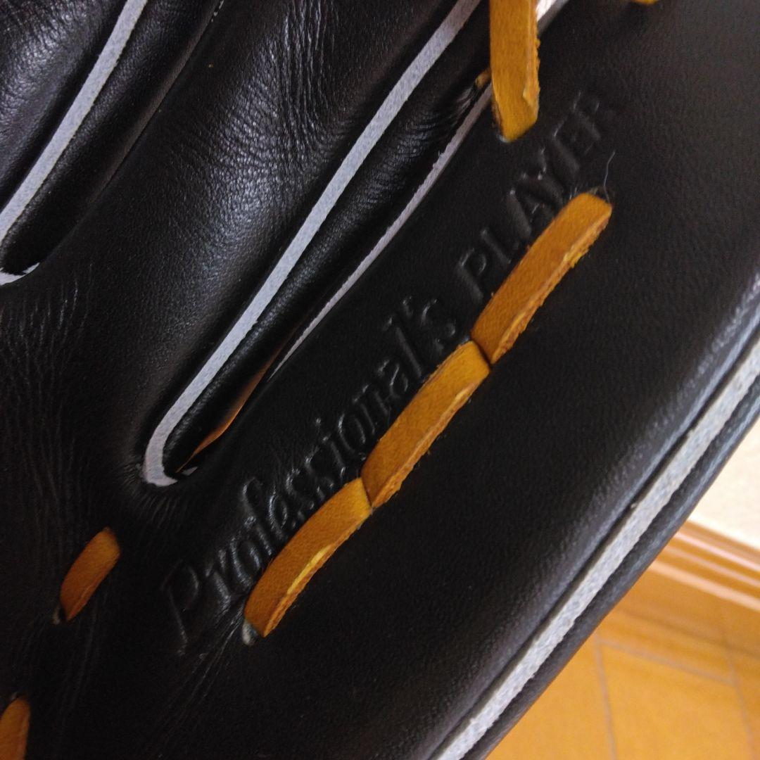軟式野球グローブ　内野手用 Natural Flex　+ボールと袋付き