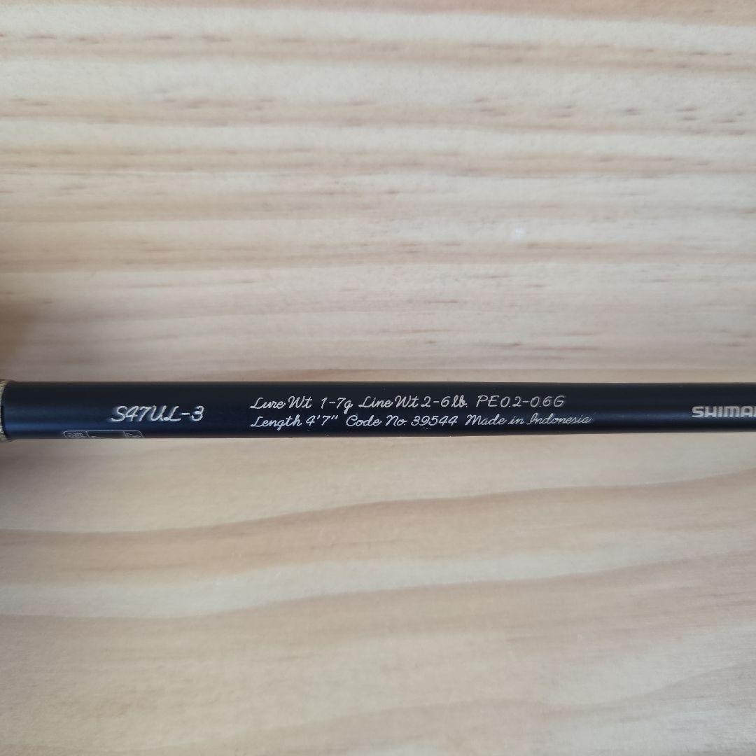 ロッド SHIMANO CARDIFF Native Special S47UL-3