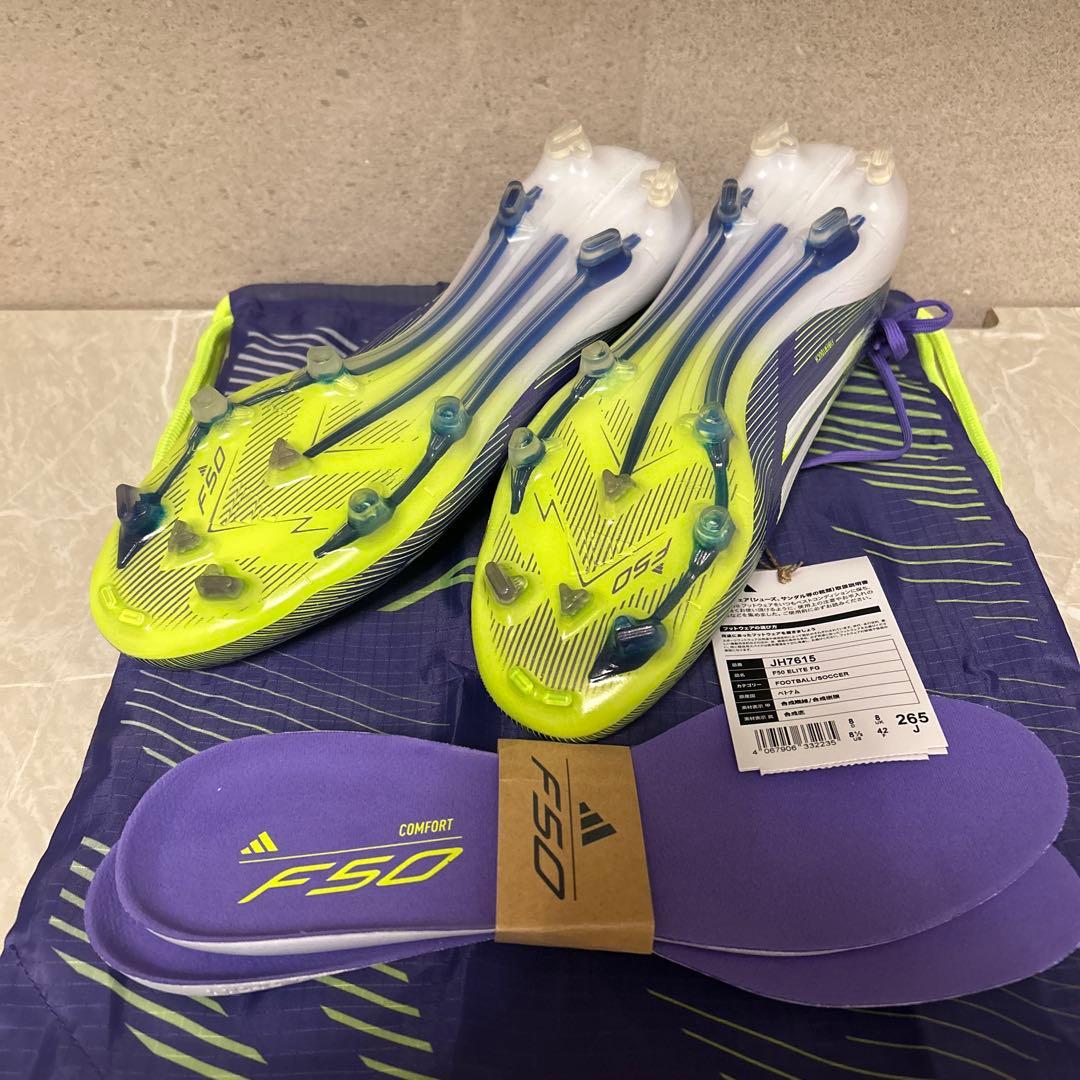 アディダスF50 ELITE FG
