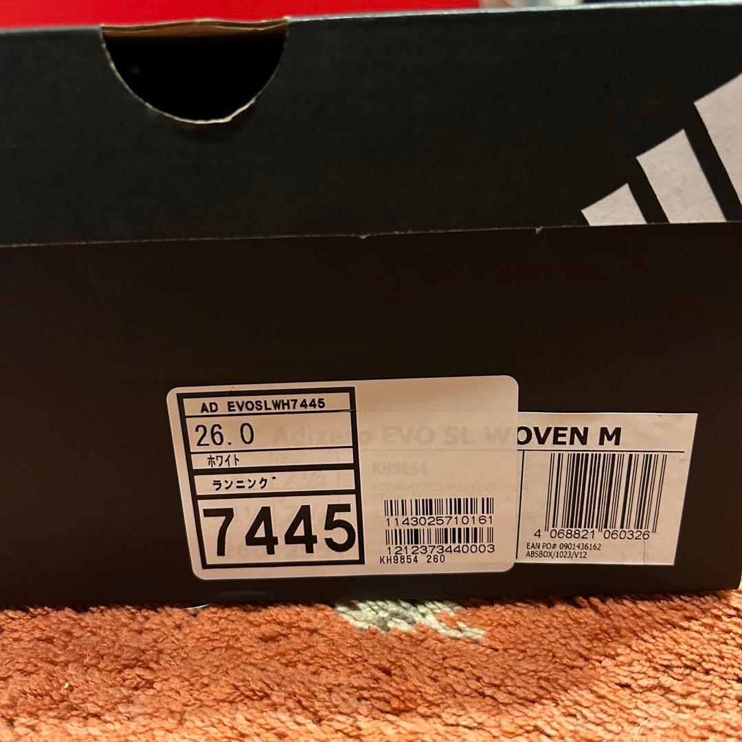 美品 アディダス ADIZERO EVO SL WOVEN サイズ26㎝
