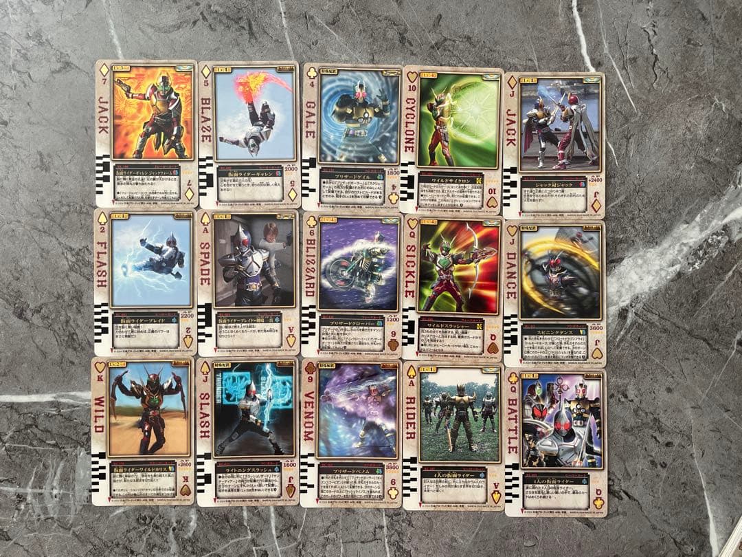 【105枚】ラウズカード 仮面ライダー剣