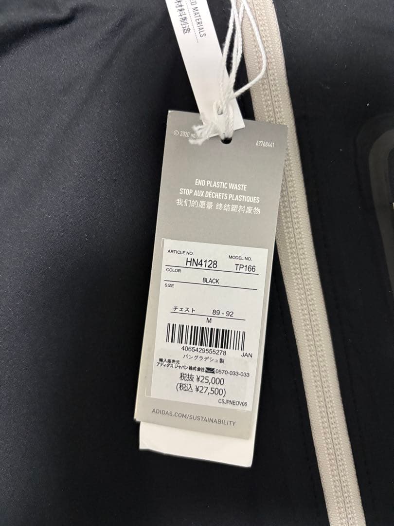 adidas ゴルフメンズジャケット 黒