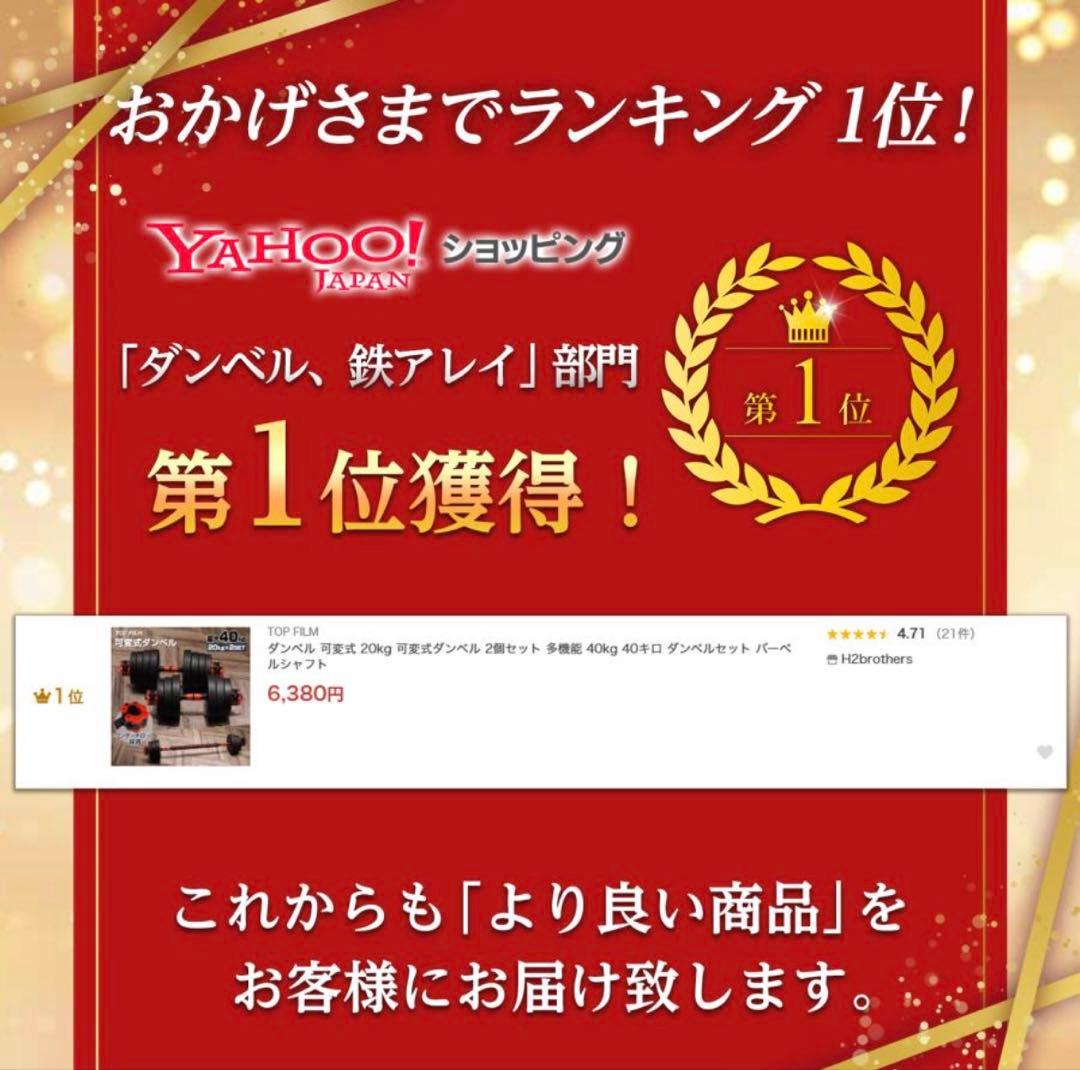舘