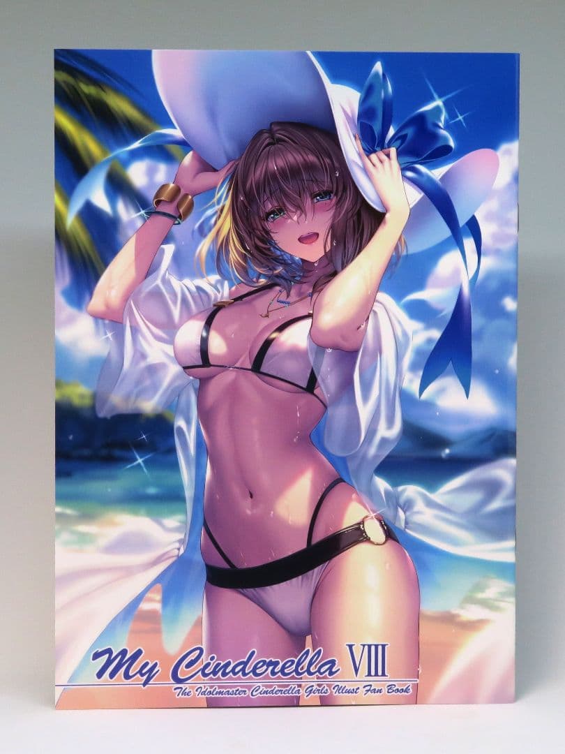 まほ～びん C102 新刊セット