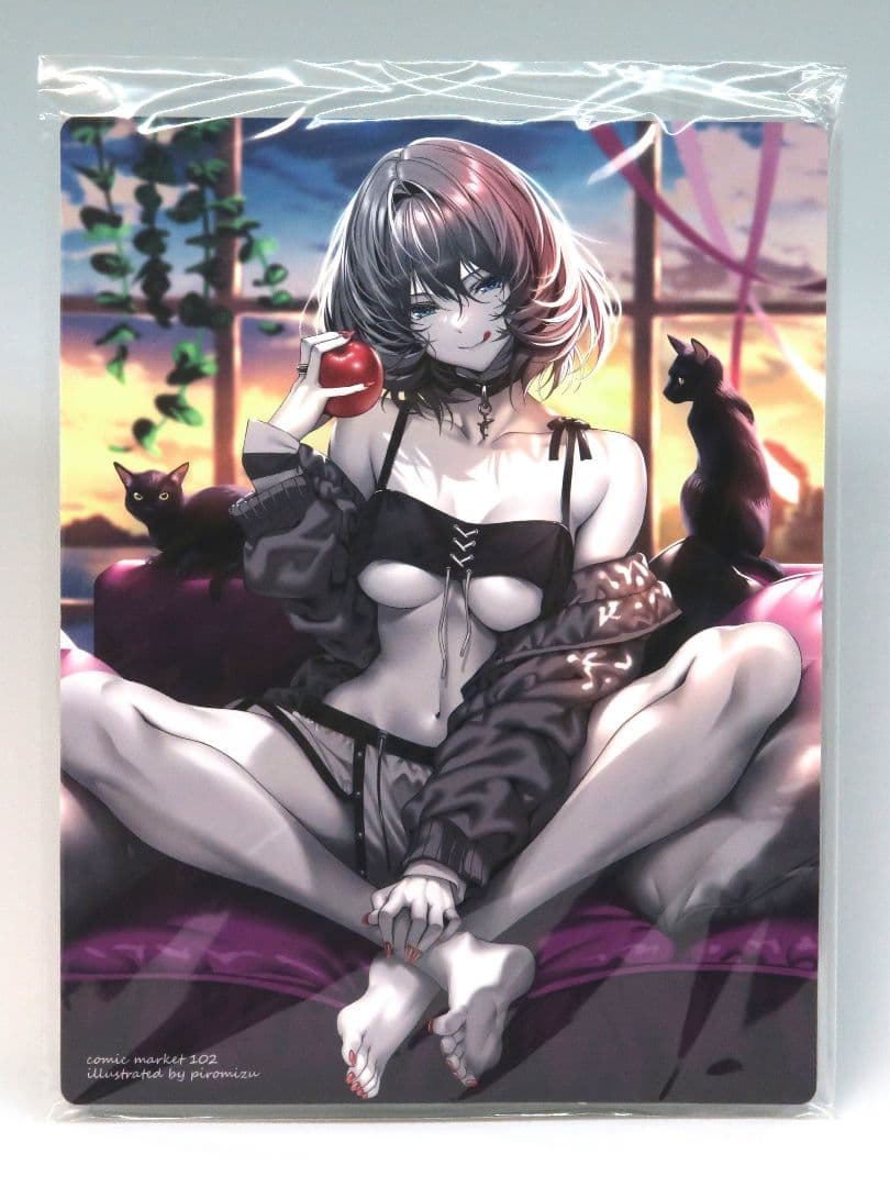 まほ～びん C102 新刊セット