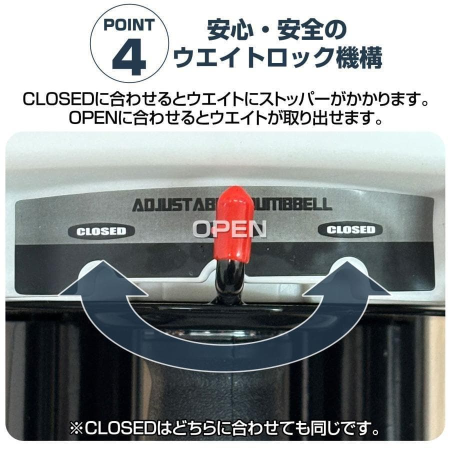 パワーブロック ダンベル 可変式 42kg 2個セット 多機能 24段階調節