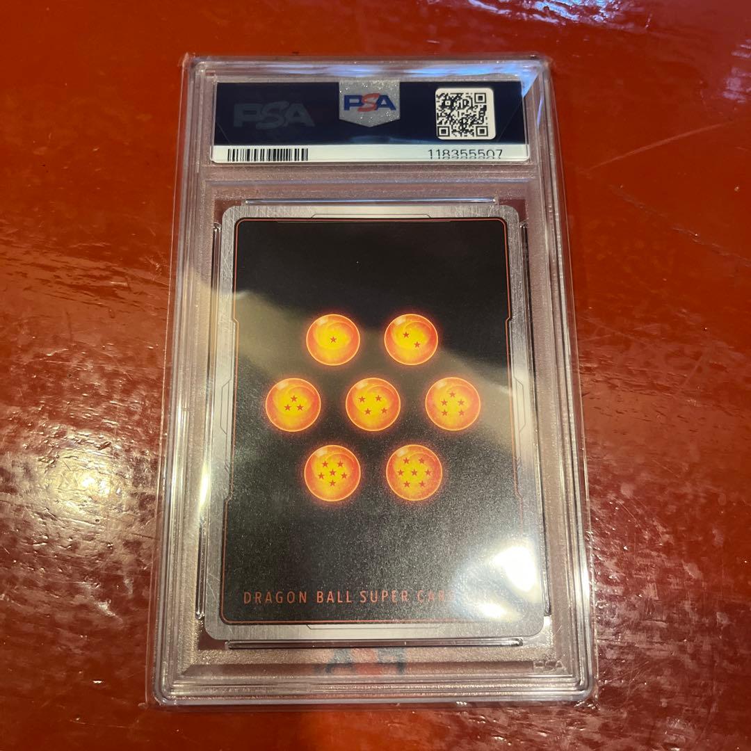 フュージョンワールド　孫悟空　scr psa10