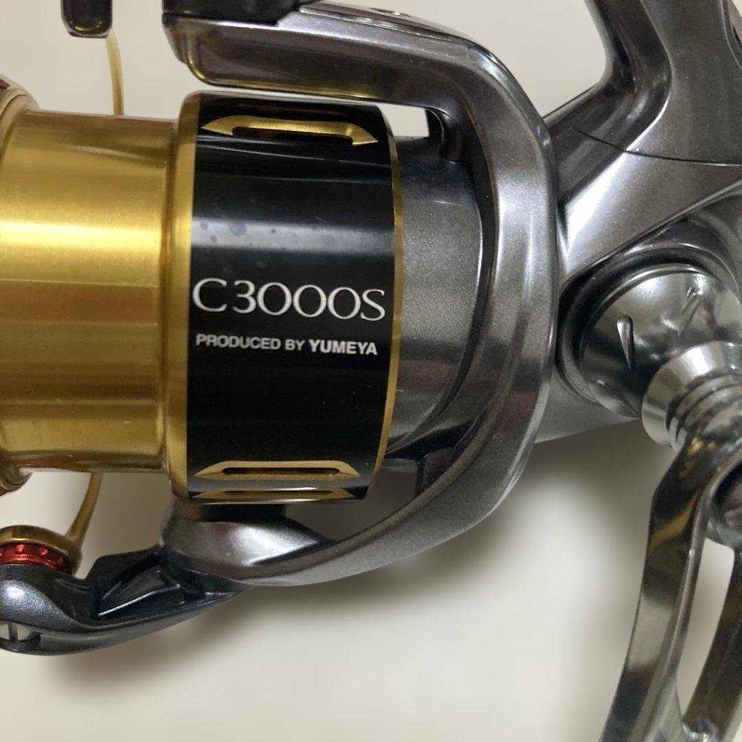 16ヴァンキッシュC3000HGカスタム