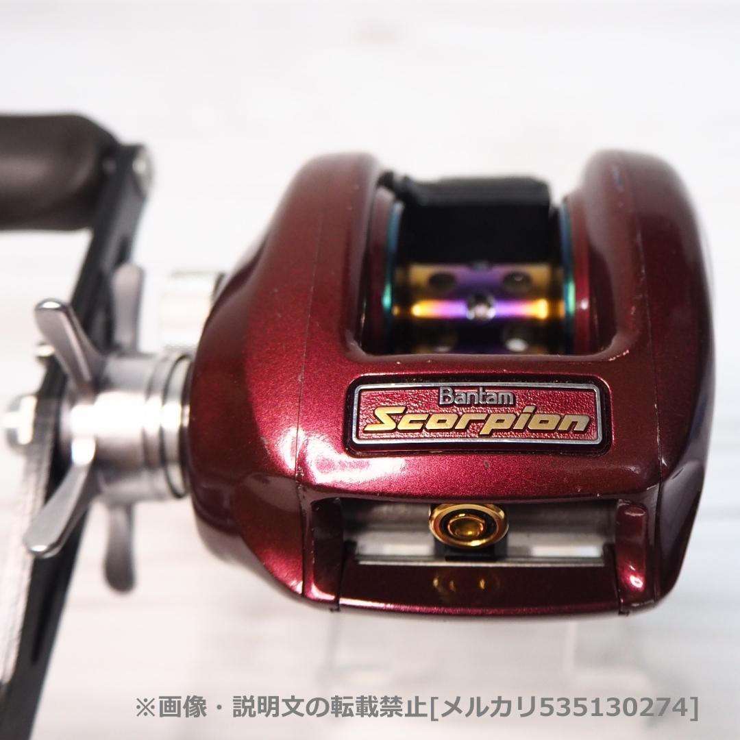 たっくん様用 ≪CNC加工品≫ 92クロナーク 92メタニウム まとめ売り
