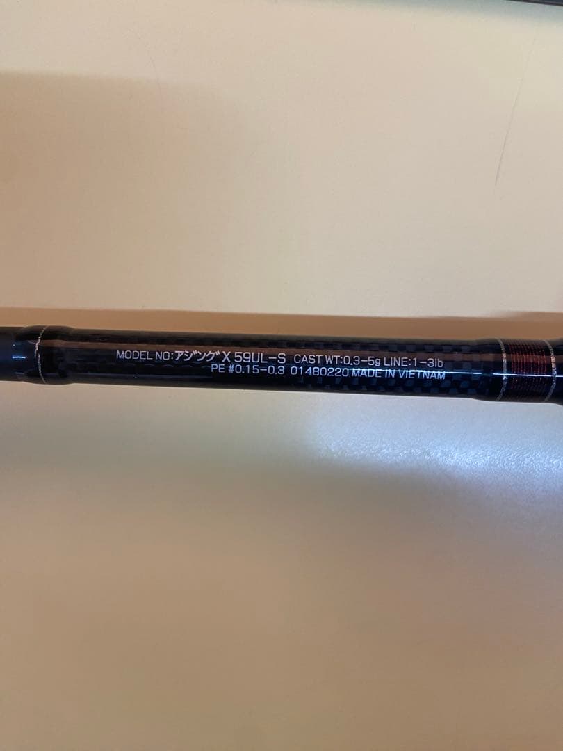 ダイワ　アジングx59UL-S 【美品】
