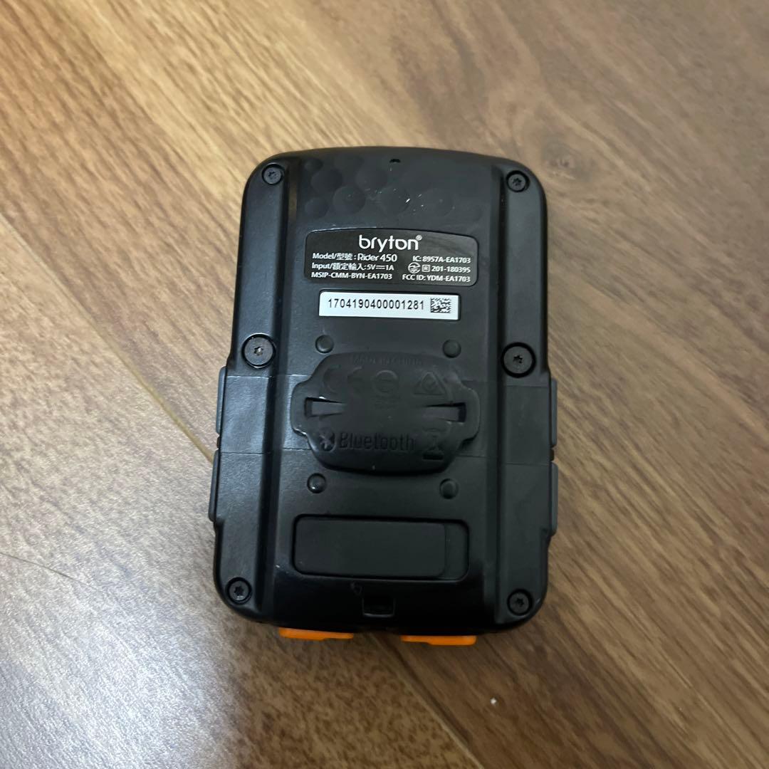 Bryton Rider 450 サイクルコンピューター ケイデンスセンサー付き