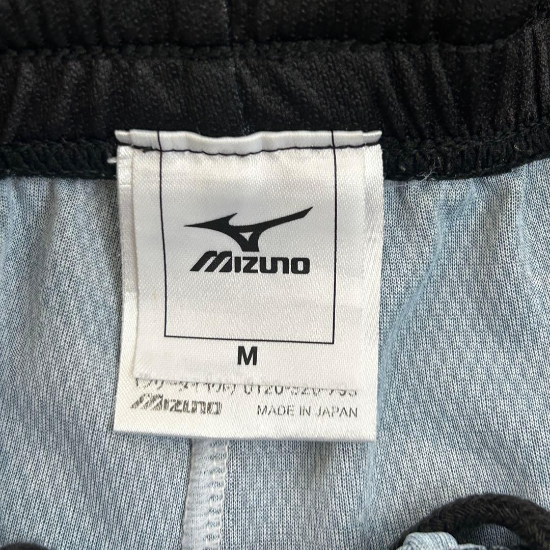 【希少】東山高校 Mizuno バスケットボール ゲームパンツ M ブラック