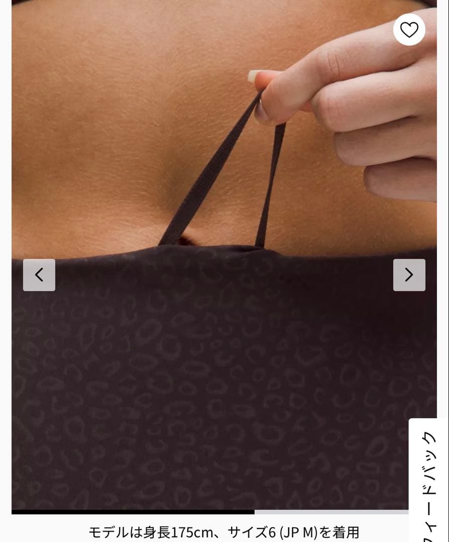 新品未使用　lululemon ヨガパンツ