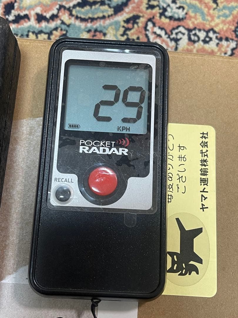 D＆M ポケットレーダー 野球 小型スピードガン スピード測定器 PR1000