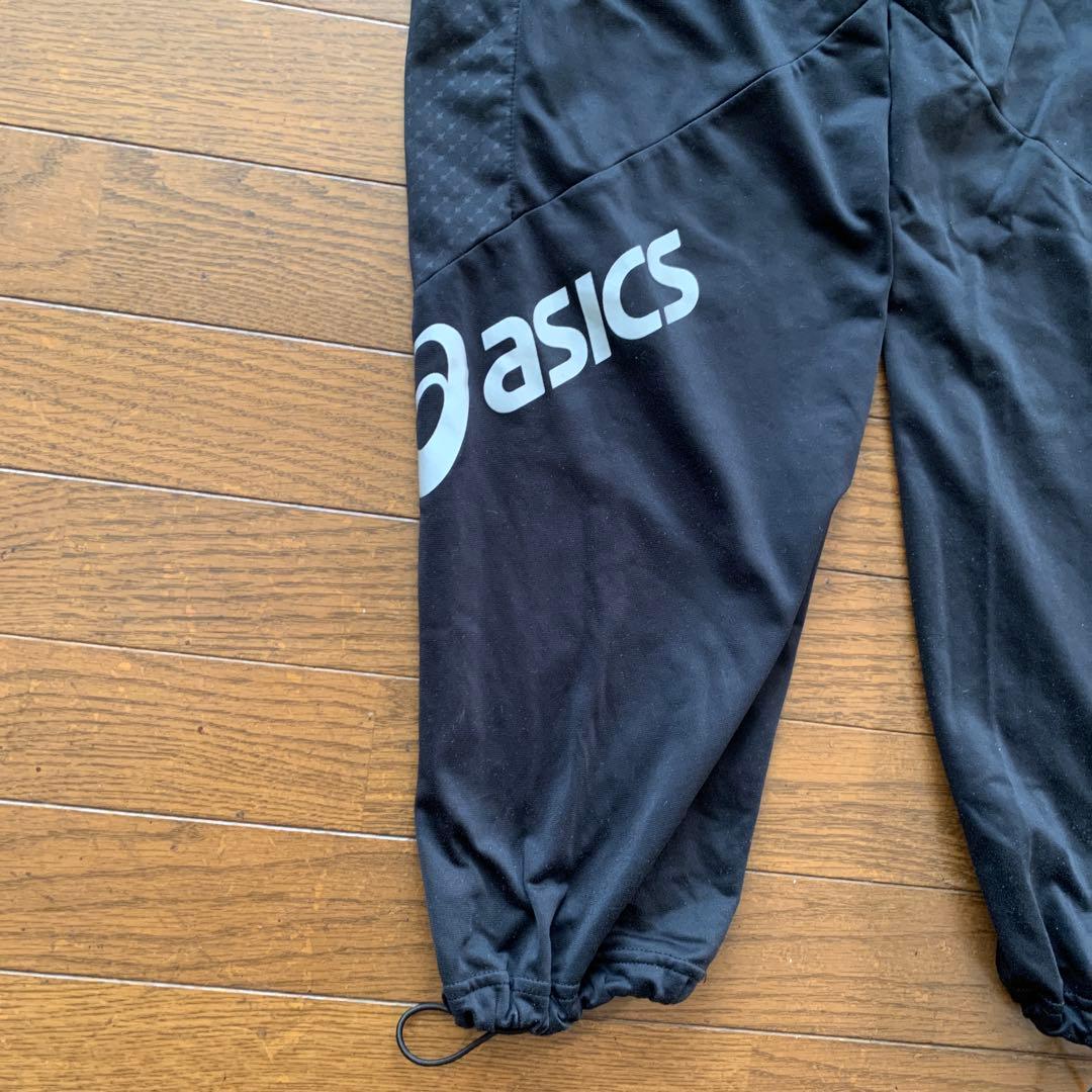 asics ジャージ上下