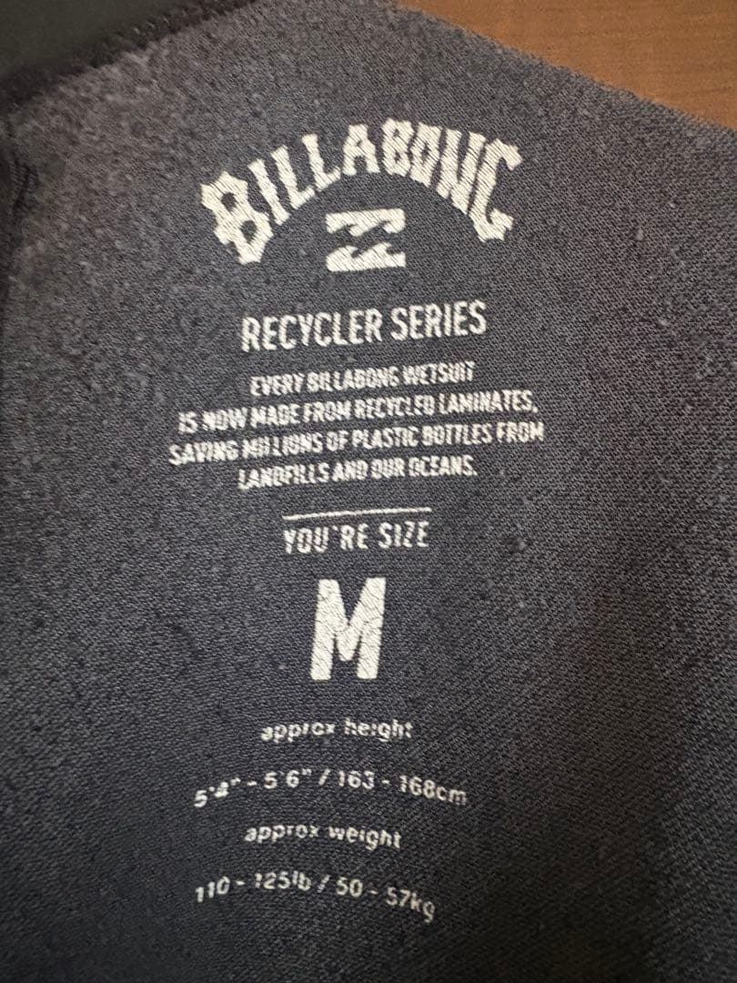 BILLABONG SYNERGYジャージフルスーツ3×2Mサイズ