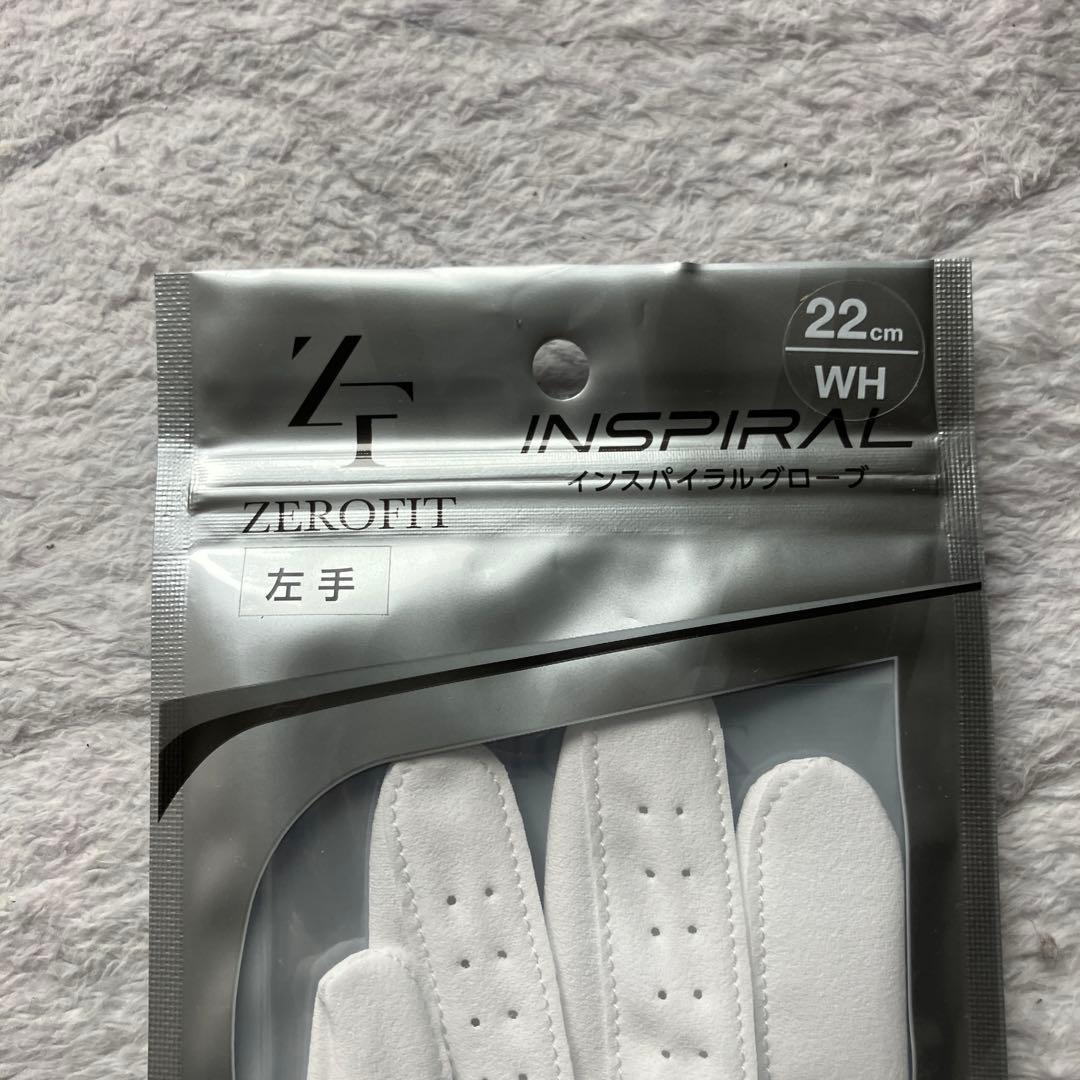 Zerofit Inspiral Gloves 左手用 22cm 白黒5枚セット
