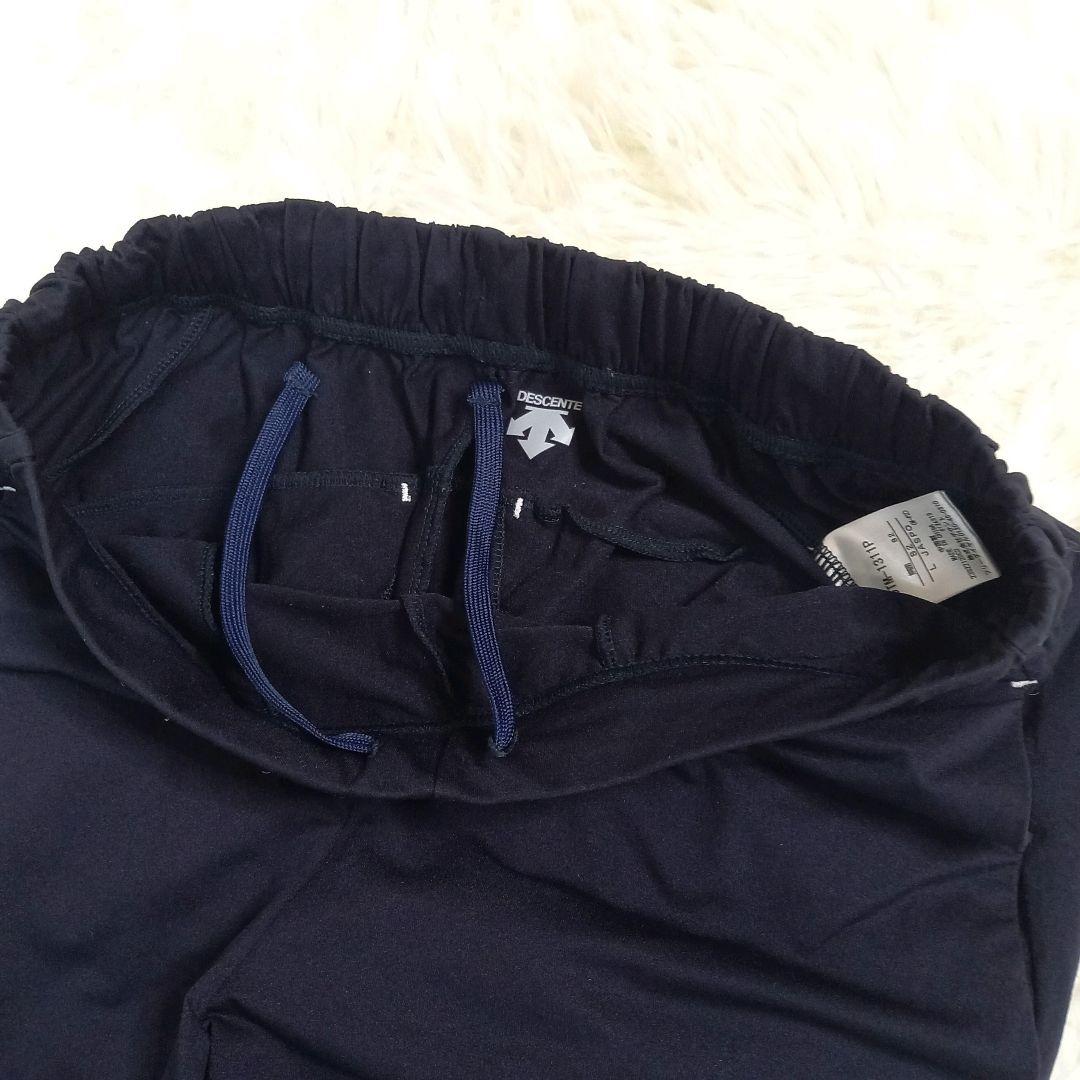 DESCENTE デサント ジャージ 上下セット スポーツウェア ネイビー L