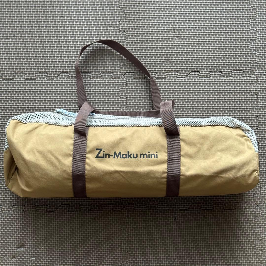 びんぶんさま　専用【 美品 未使用 】テンマクデザイン 陣幕 ミニ　TC