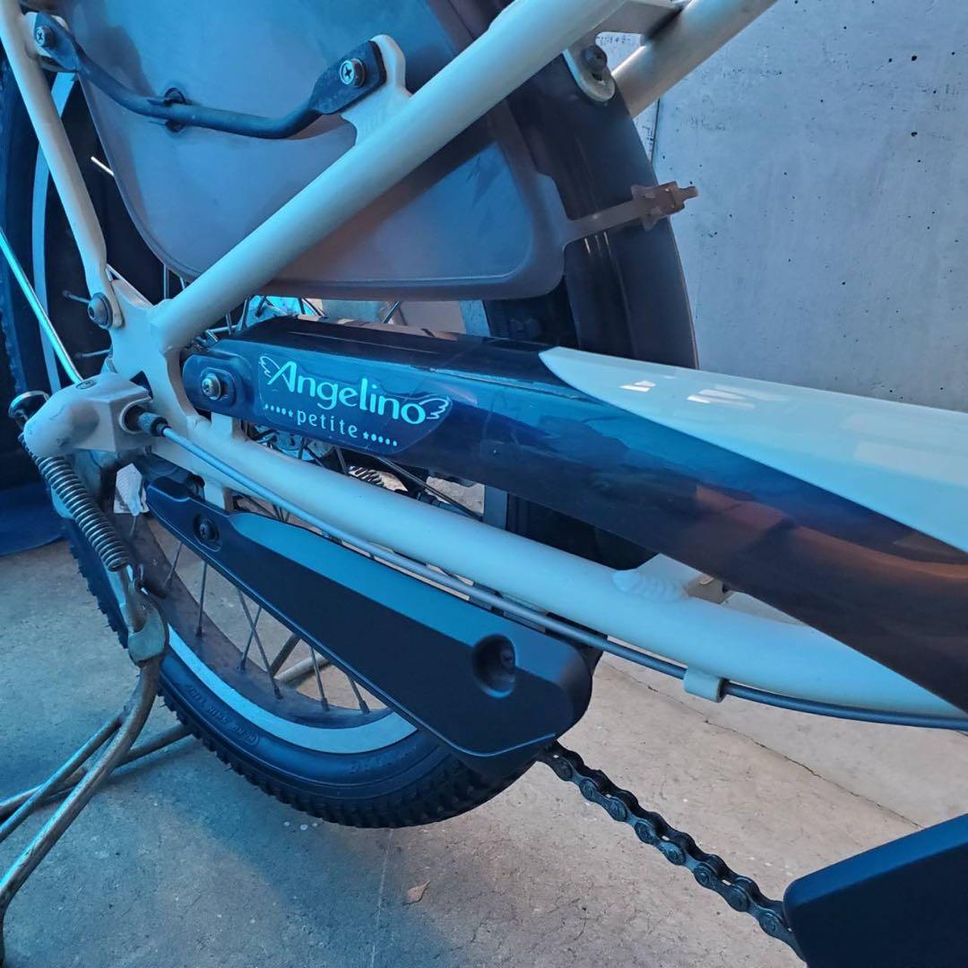 電動自転車 ブリヂストン 20インチ