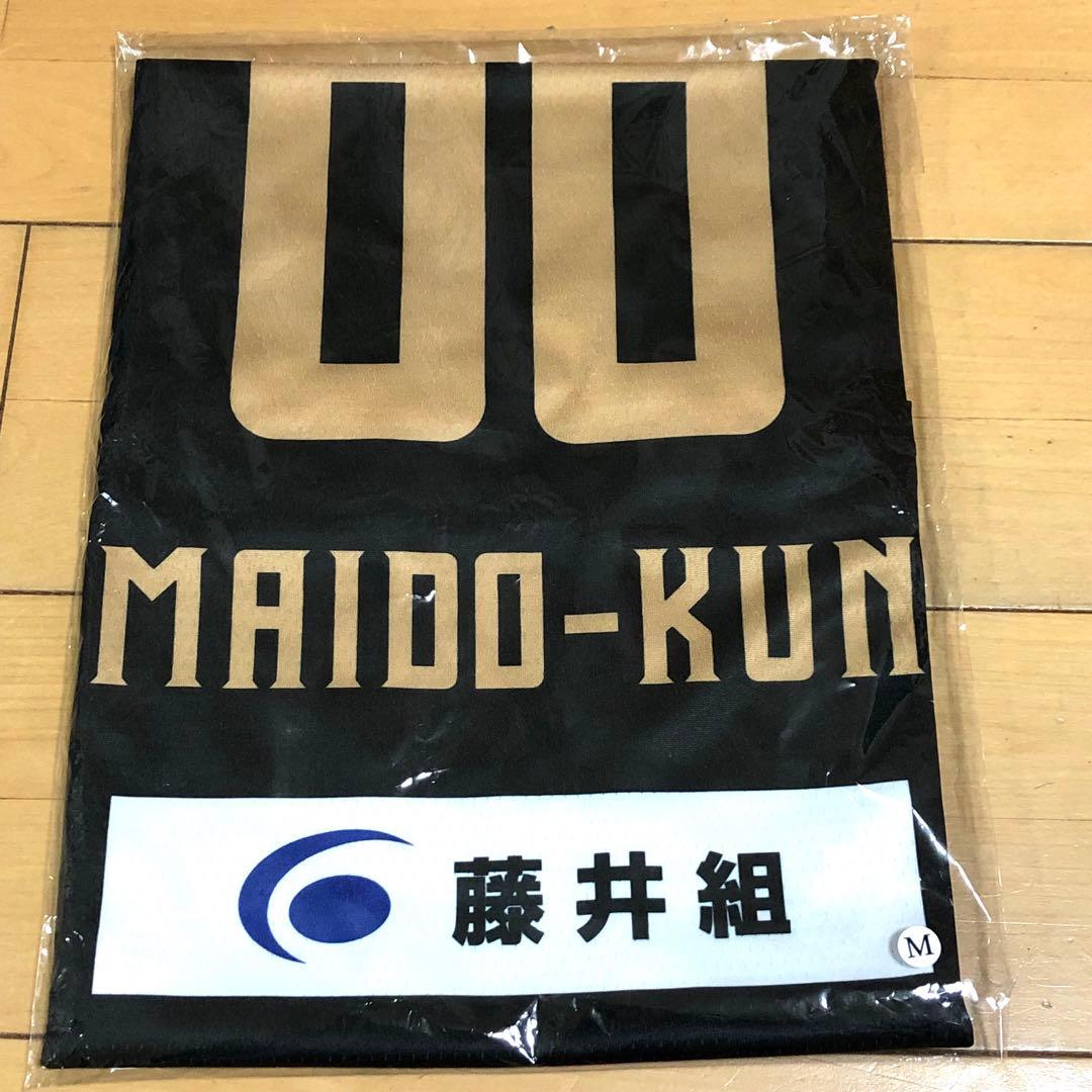 Bリーグ 大阪エヴェッサ まいどくん 2025-26 オーセンティックユニホーム