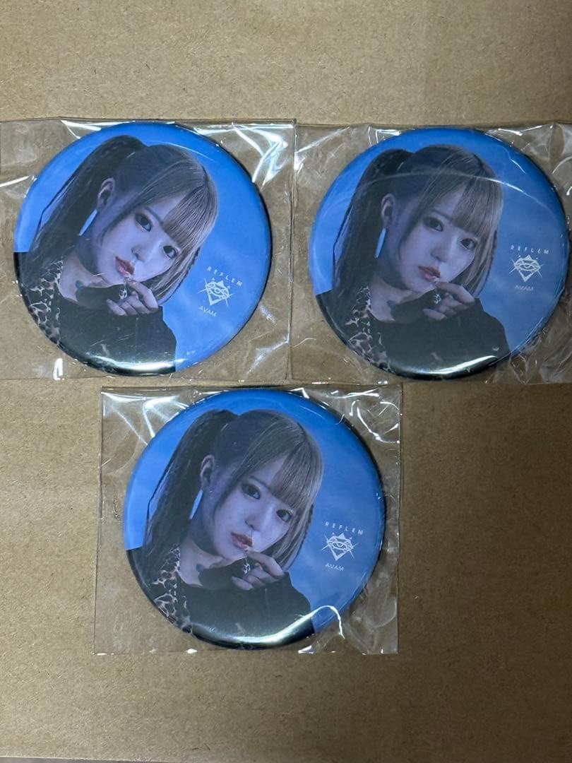 AVAM 姫宮ゆか　グッズセット