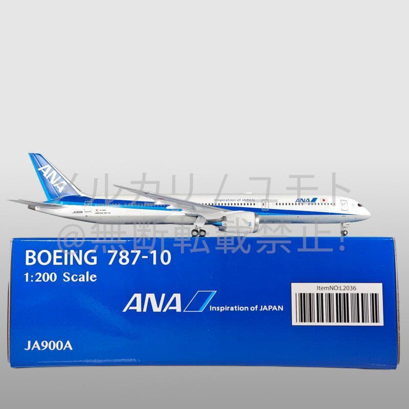 SQ Wings 1:200 JA900A 全日空 ANA B787-10